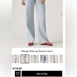 Levi’s wide leg ribcage Jean - Of Course Stone wash - worn once